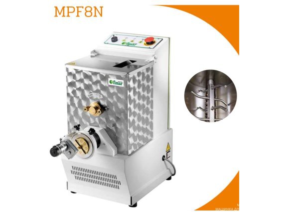 Macchina per pasta fresca Fimar modello MPF 8N